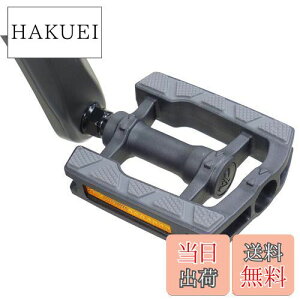 yzLveX^bO(CAPTAIN STAG) y_DXNX/857(ubN) Y-2651