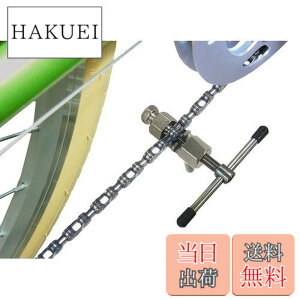 �y���������z�L���v�e���X�^�b�O(CAPTAIN STAG) �`�F�[���؂�1�i�E5~11�i�Ή� Y-3112