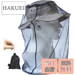 yzDhana Style  悯 wbh lbg hlbg bV Jo[ XL[g K[h CZNg V[h g  ᒠ tFCXK[h [|[`t (BLACK)