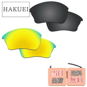 �y���������z�y2 pairs packed�zFiskr ������h�~ Oakley Half Jacket 2.0 XL�����p�����Y �n�[�t�W���P�b�g2.0 XL �Ό������Y