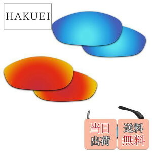 yzy2 pairs packedzFiskr h~ Oakley Monster DogpY Ό X^[hbN ւY