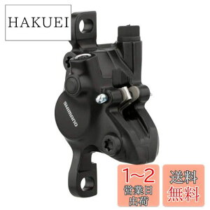 yzV}m(SHIMANO) fBXNu[L(nCh[bN) BR-MT200 Wpbh(B01S)t EBRMT200MPRXL