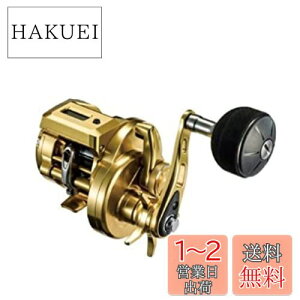 yzV}m(SHIMANO) xCg[  18 IVARNGXgCT 201HG() CgWMO ^`EI tH[o[ D 芪