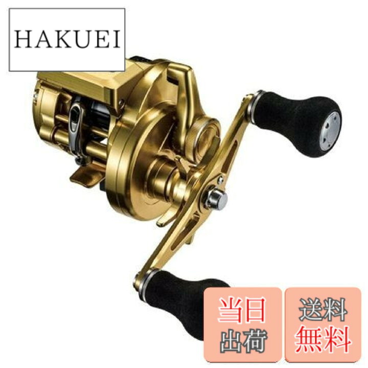 楽天市場】シマノ(SHIMANO) ベイトリール 両軸 18 オシアコンクエスト  