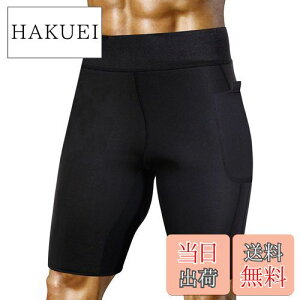 yz[Sawaiko] TEiX[c Y{ X|[c EFA  ۉ TEi tBbglX EFA GNTTCY jO Y ^p   j ubN (ubN,3XL)