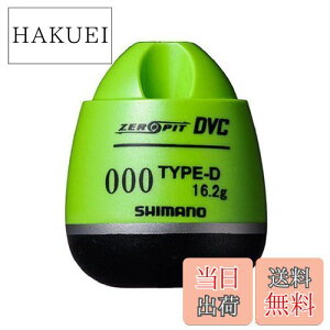 yzV}m(SHIMANO) EL CORE ZERO-PIT DVC TYPE-D }XJbg G3 FL-49BR