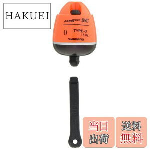 【送料無料】シマノ(SHIMANO) ウキ CORE ZERO-PIT DVC TYPE-D オレンジ 0 FL-49BR