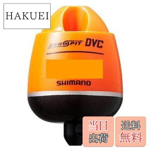 yzV}m(SHIMANO) EL CORE ZERO-PIT DVC TYPE-D IW 000 FL-49BR