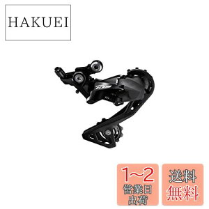 yzV}m(SHIMANO) RD-R7000 11S GS ΉCS [ő28-34T AfB[[ IRDR7000GSL ubN