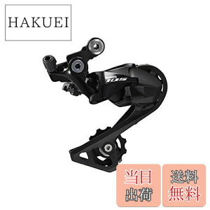 yzV}m(SHIMANO) RD-R7000 11S SS ΉCS [ő25-30T AfB[[ IRDR7000SSL ubN