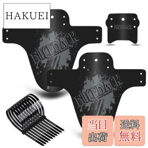 yzNICEDACK ]ԃtF_[A2MTB }EeoCN }bhK[hǑ݊]ԓDZbg_Eq}EeoCNtgуA}bhK[h650B 20"26" 27.5"42