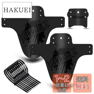 yzNICEDACK ]ԃtF_[A2MTB }EeoCN }bhK[hǑ݊]ԓDZbg_Eq}EeoCNtgуA}bhK[h650B 20"26" 27.5"40