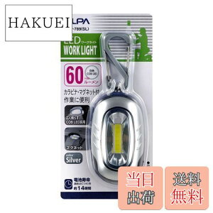 yzGp (ELPA) COBLEDCg LEDCg 38g(drAJri܂) Vo[ DOP-789(SL)