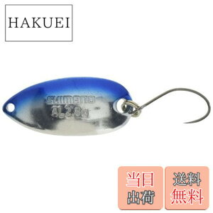 �y���������z�V�}�m(SHIMANO) �X�v�[�� �J�[�f�B�t �A���~���[�� 2.8g TR-R28R 67T �u���[�V���o�[