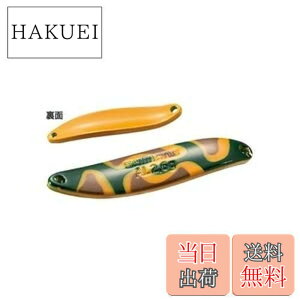 �y���������z�V�}�m(SHIMANO) �X�v�[�� �J�[�f�B�t �A���~�X���� 2.6g TR-S26R 24T �J���V�O���[���J��