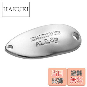 �y���������z�V�}�m(SHIMANO) �X�v�[�� �J�[�f�B�t �A���~���[�� 2.8g TR-R28R 68T �V���o�[