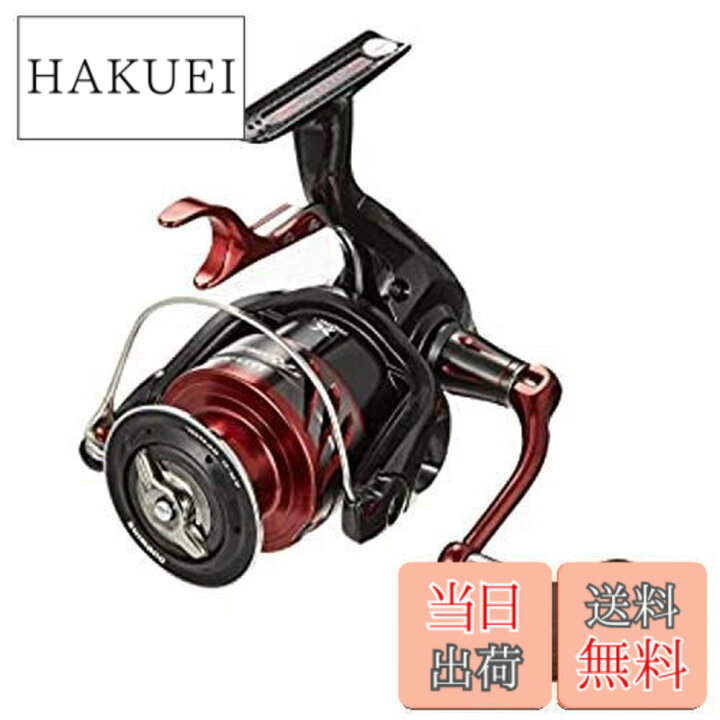 楽天市場】【送料無料】シマノ(SHIMANO) スピニングリール 18 BB-X 