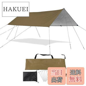 yzSutekus h OՒf ^[v 2`6lp TVF^[ VF[h L 3X3.8[g R yO [ܕt  (J[L)