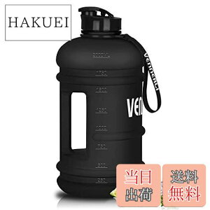【送料無料】VENNERLI ハーフガロンウォーターボトル 2.2L Lサイズ スポーツウォーターボトル ハンドル付き 72オンス BPAフリー 再利用可能 プラスチックウォータージャグ 漏れ防止 ハイドロボ
