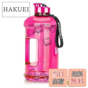 【送料無料】VENNERLI ハーフガロン 水筒 2.2L ラージ スポーツ用 ウォーターボトル ハンドル付き 74オンス ビスフェノール-A不使用 繰り返し利用可能 プラスチック製 水差し 漏れ防止 水分補給