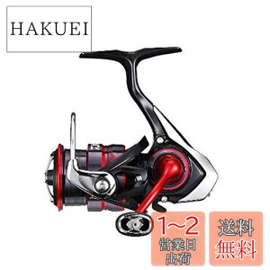 ダイワ 月下美人 MX LT2000S-P (リール) 価格比較 - 価格.com