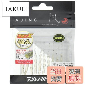 yz_C(DAIWA) [ l AWOr[ ɂ 2C` Ӗ炷 A[