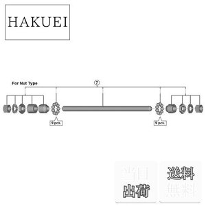 yzV}m(SHIMANO) yAp[c nugi(180mm/ʊ130mm) FH-TY500 Y3F698070