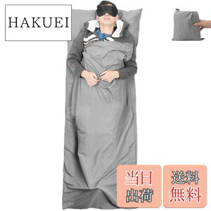 yzVILISUN Ci[V[c gxV[c ȃVt uQ y Ci[Vt RpNgEGǂ nCLO hЃeg Lv gCus Ԓ nk