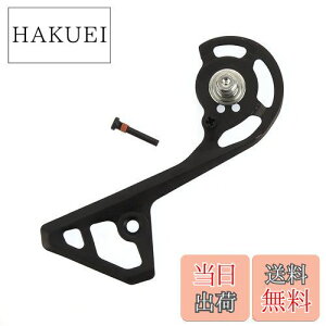 yzV}m(SHIMANO) yAp[c Ev[g & ~߃{g RD-R7000-GS RD-R7000-SS Y3F398050