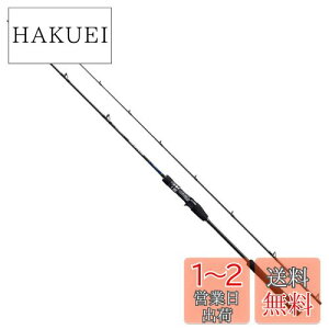 シマノ グラップラー タイプLJ B63-3 (ロッド・釣竿) 価格比較 - 価格.com