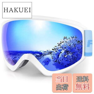 yz[Findway] XL[S[O LbY Xm[S[O qpAOTGL싅ʃYE\A h/h/܂h~ Oh~ LbYX|[cpS[O yʂƑϏՌ Kp8-14 {[