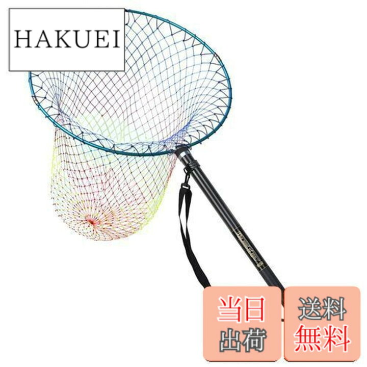 楽天市場】【送料無料】SANLIKE 磯玉セット 玉網 伸縮 小継玉の柄 