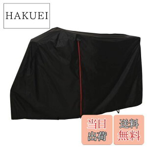 yzLveX^bO(CAPTAIN STAG) t@ubNTCNJo[ENCbNC[W[EdAVXg]ԗp ubN Y-3332