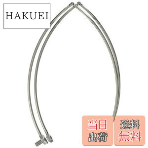 �y���������z�V�}�m(SHIMANO) �ʖ� �X�e����_���֘g (4�܂�^�C�v) �V���o�[ 55cm PD-3E1S