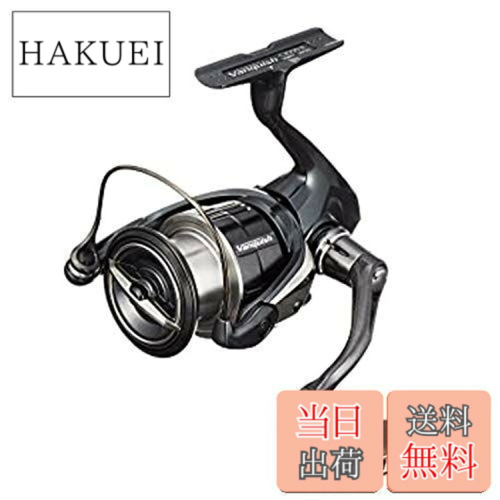 楽天市場】【送料無料】シマノ(SHIMANO) スピニングリール 19 ヴァン 