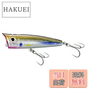 �y���������z�V�}�m(SHIMANO) ���A�[ �R���g�X�i�C�p�[ ���b�N�|�b�v 90F OP-190P 010 �L���E�����}�d��