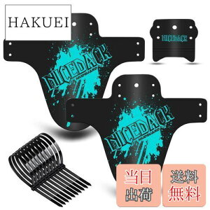 yzNICEDACK]ԃtF_[A2pbNMTB }EeoCN }bhK[hǑ݊]ԓDZbg_Eq}EeoCNtgуA}bhK[h650B 20 "26" 2