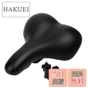 yzZHIQIU]ԗpNbV ϖTBUU[ h  Ռz l̍Hw NvOt nht }EeoCN [hoCN tH[fBOoCNɓK u