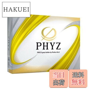 �y���������zBRIDGESTONE(�u���a�X�g��)�S���t�{�[��19PHYZ �C�G���[ 12����