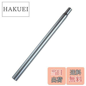 yzSENQI }EeoCN V[g|Xg A~ V[g`[u 25.4/27.2/28.6/30.4/30.8/31.8/33.9mm * 350/450/500/530mm(27.2*450mm Sliver)