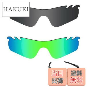 �y���������z�y2 pairs packed�zFiskr ������h�~ Oakley Radarlock Path�����p�����Y ���[�_�[���b�N�p�X �Ό������Y