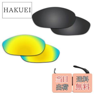 yzy2 pairs packedzFiskr h~ Oakley Monster DogpY Ό X^[hbN ւY