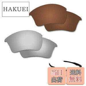 �y���������z�y2 pairs packed�zFiskr ������h�~ Oakley Half Jacket 2.0 XL�����p�����Y �n�[�t�W���P�b�g2.0 XL �Ό������Y