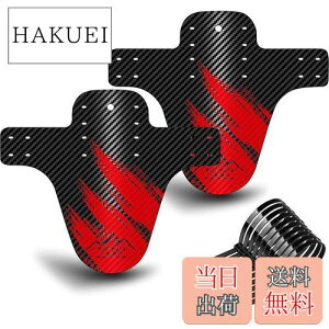 yzNICEDACK]ԃtF_[A2MTB }EeoCN }bhK[hǑ݊]ԓDZbg_Eq}EeoCNtgуA}bhK[h650B 20"26" 27.5"36