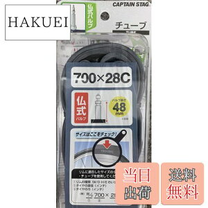 yzLveX^bO(CAPTAIN STAG) ^C`[uou/700×28C/48mm Y-2973