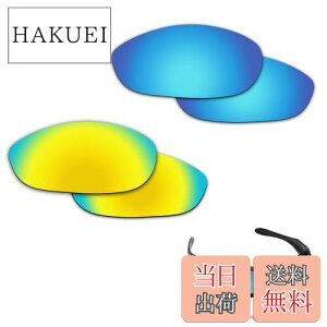 yzy2 pairs packedzFiskr h~ Oakley Monster DogpY Ό X^[hbN ւY