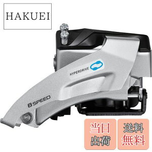 yzV}m(SHIMANO) tgfBC[ FD-M315 oh^Cv34.9mm(31.8/28.6mmA_v^t) gbvXCO/fAv 2X8S/7S 64-69° ΉgbvMA:36T EFDM315TSX4