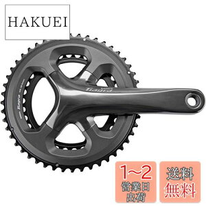 yzV}m(SHIMANO) NNZbg FC-4700 48X34T 172.5mm 10S EHG-X`F[p EFC4700DX84 TIAGRA(eBAO)