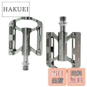 【送料無料】QIRUNクロスバイクペダル 超軽量 アルミ合金 フラットペダル 耐久性よい 2個セット