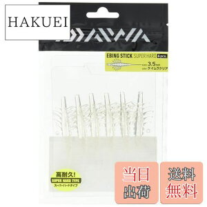 yz_C(DAIWA) [ GrOXeBbN SH(X[p[n[h) 3.5C` PCNA A[